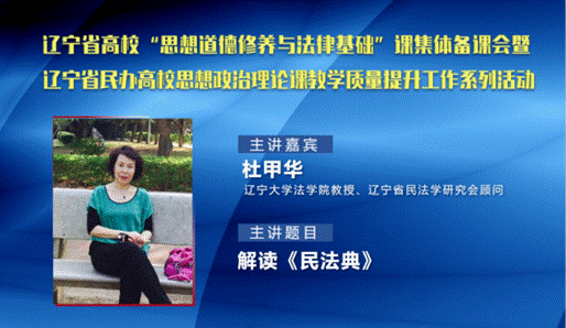 说明: 微信截图_20201113141930 说明: 微信截图_20201113141930