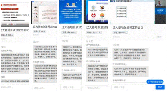 说明: 微信截图_20201114090305 说明: 微信截图_20201114090305