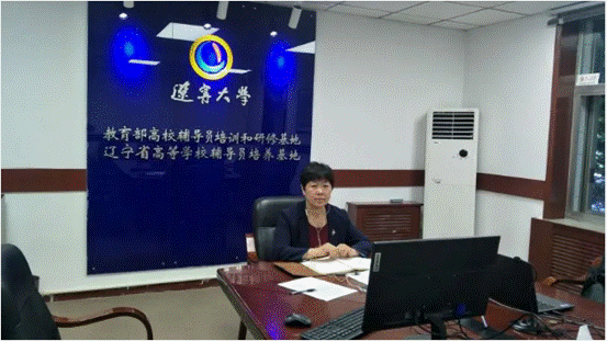 说明: 微信截图_20201113184733 说明: 微信截图_20201113184733
